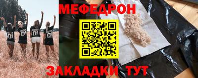 альфа пвп Аша