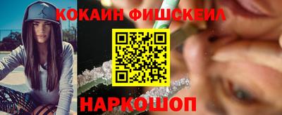 альфа пвп Аша