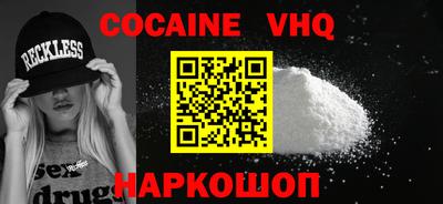 таблы Ачхой-Мартан