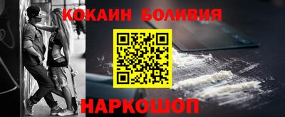 альфа пвп Аша