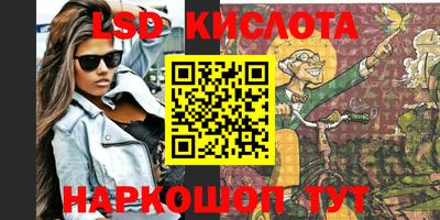 скорость Баксан