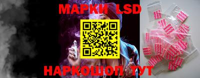таблы Ачхой-Мартан