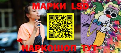 альфа пвп Аша