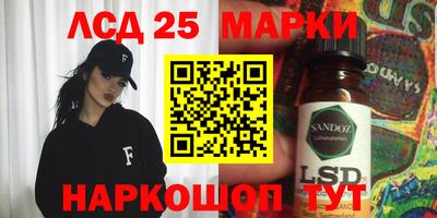 альфа пвп Аша