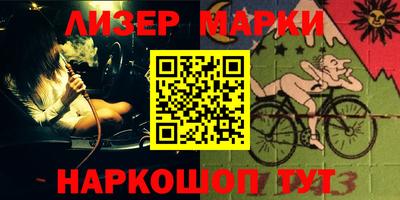 скорость Баксан