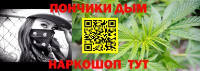 скорость Баксан