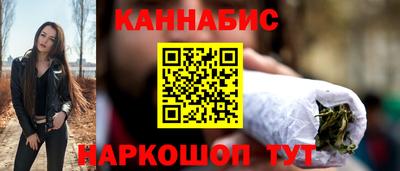 альфа пвп Аша