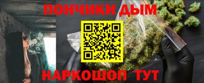 альфа пвп Аша