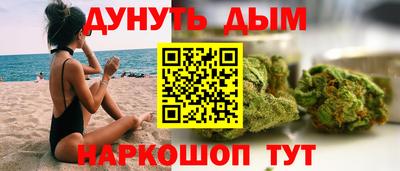 альфа пвп Аша