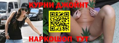 таблы Ачхой-Мартан