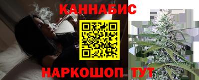 альфа пвп Аша