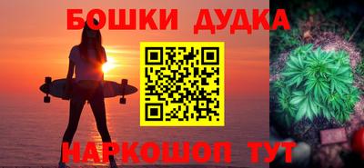 скорость Баксан