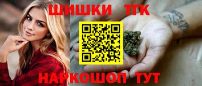 таблы Ачхой-Мартан