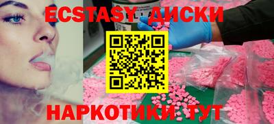 альфа пвп Аша