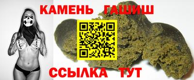 скорость Баксан