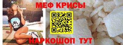 синтетический гашиш Анапа
